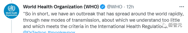 新冠之后WHO宣布最高级别警告！全球超1.6万猴痘感染者，遍及75国