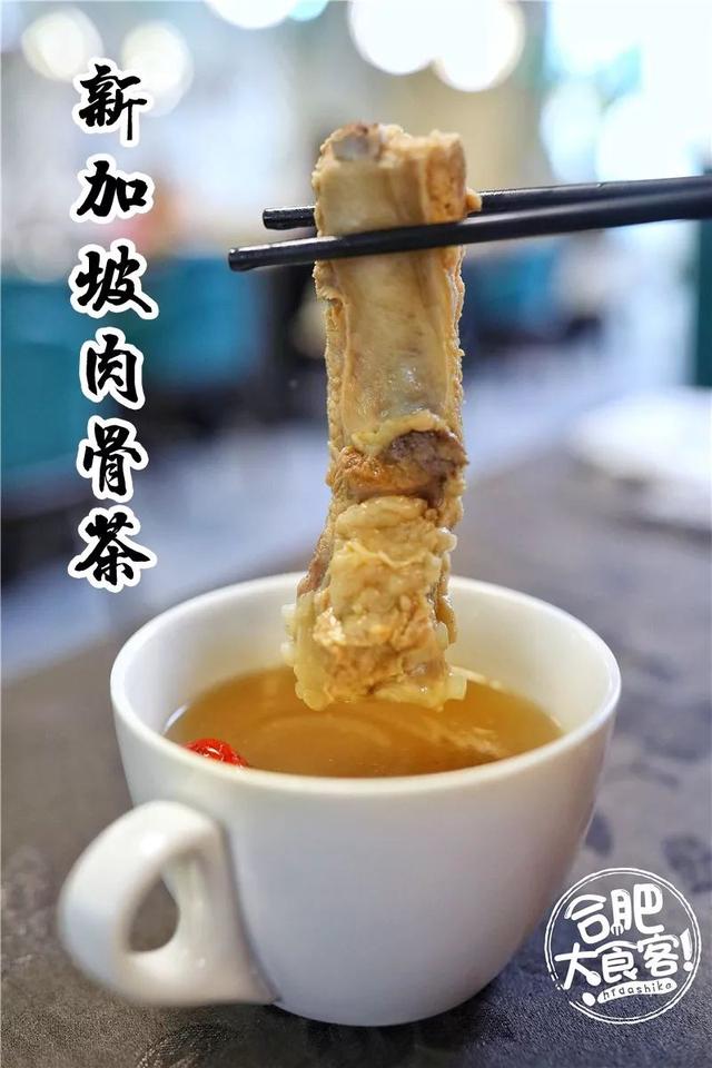 有颜值够正宗！这家餐厅把新加坡菜搬上您的餐桌~