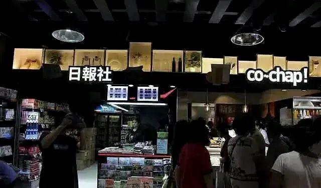 疫情告诉我们，“家门口的1公里”才是镇店之宝