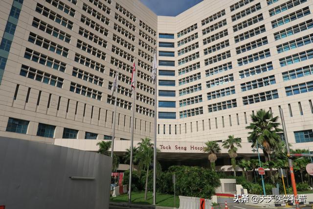 新加坡陳笃生醫院(TTSH)、新加坡國立大學醫院(NUH)掠影