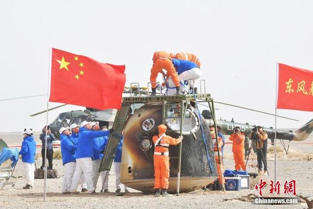 外媒熱議神舟十三號載人飛行任務 關注中國未來航天計劃