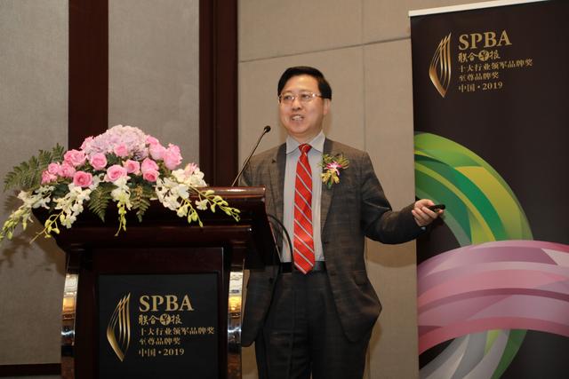 360、面包新语、新尚维、张裕解百纳等入选2019 SPBA中国品牌奖项