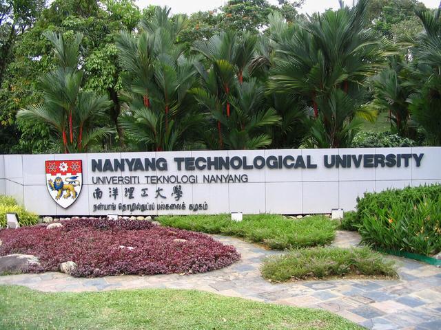 新加坡 | 南洋理工大学会计硕士项目介绍