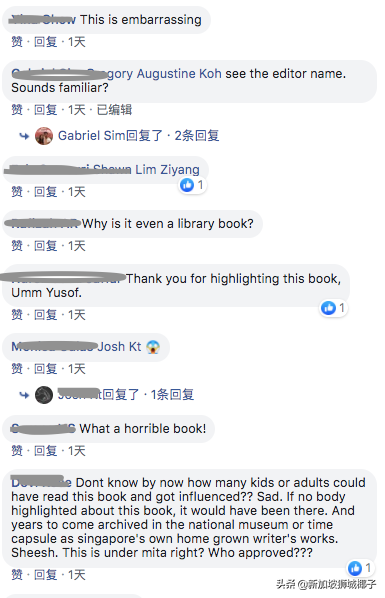 新加坡国家图书馆紧急下架一本儿童书，原因竟是