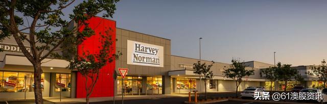 脫水研報 - Harvey Norman與家用電器零售行業