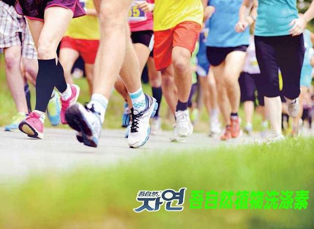 2019中國國際馬拉松賽事日曆最新最完善時間表,老鐵們，快收藏吧