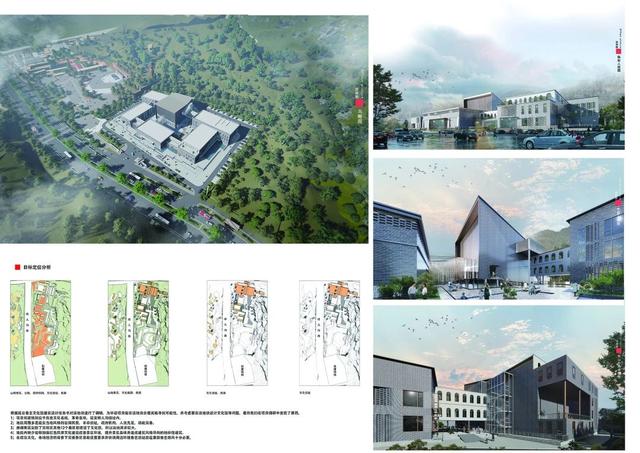 吉林建筑大学艺术设计学院2020毕业展