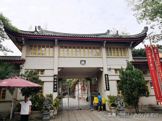 厦门有座千年古寺 香火旺盛许愿特灵验 与中国最美大学仅一墙之隔