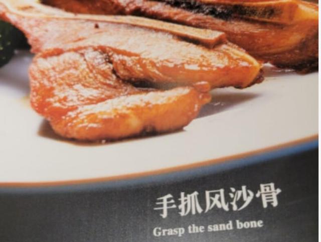 新加坡航空“餐廳”開到中國遭吐槽，網友：腦子！馬來人禁食豬肉