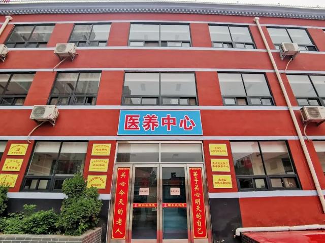 老年社工助力“健康樂齡化”淺談