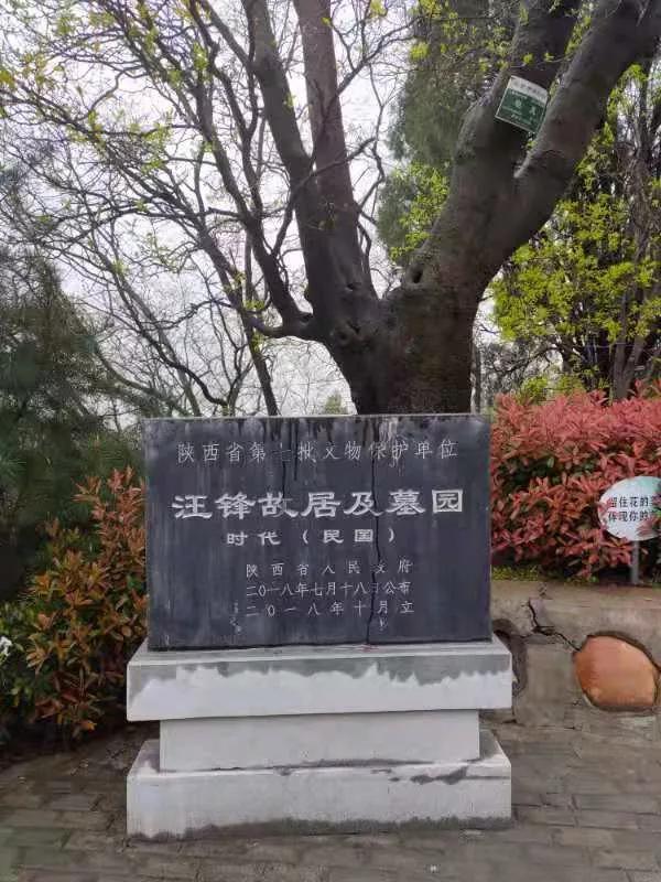 永远的纪念     无尽的追思