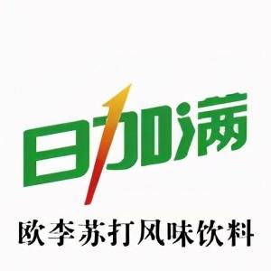 「数据」全球50大快消品公司排行榜公布，其中四家中国企业上榜