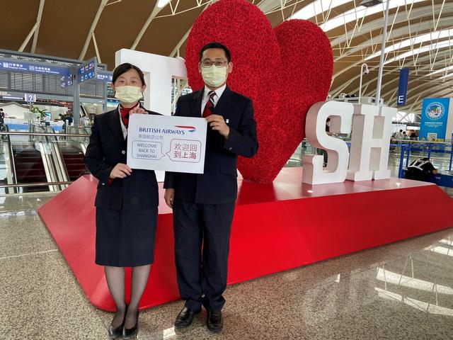 一周旅行指南｜新加坡航空推出“捐赠里程，让爱传递”公益活动，上海外滩W酒店呈现 #NOLABELS 主题派对
