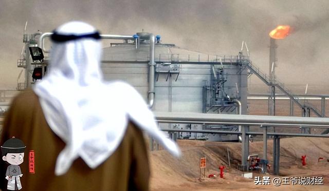 巨變！反超沙特，僅次于伊拉克，俄羅斯成印度第2大石油供應國？