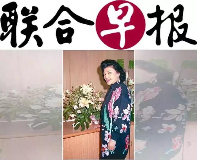 四段婚姻，"噴火女郎"，香港最性感女星83歲的神奇一生