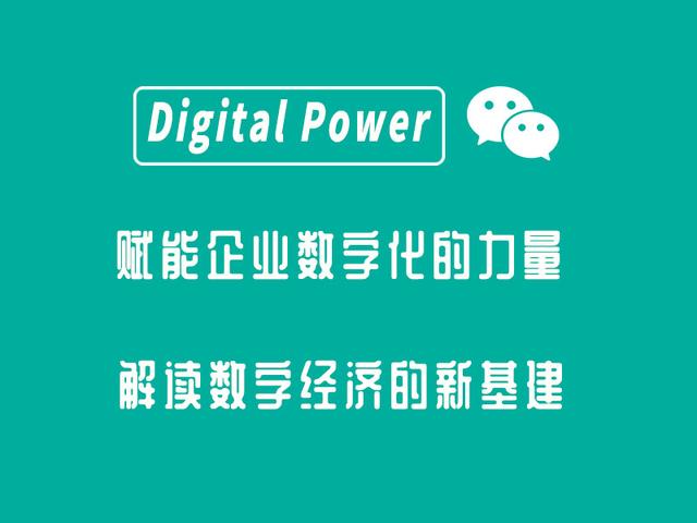 斥资600万美元，新加坡打造量子安全网络