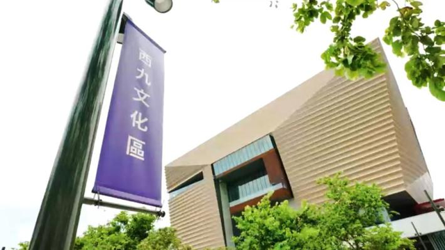 香港故宮文化博物館明天正式開放！幕後團隊揭秘