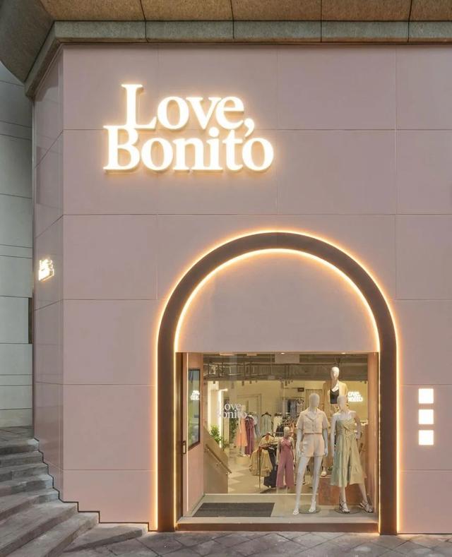 獲多輪融資的新加坡品牌「Love, Bonito」登陸香港開設旗艦店