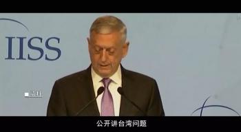 他曾因台湾问题“硬刚”美国防长：两代人等统一等到白头
