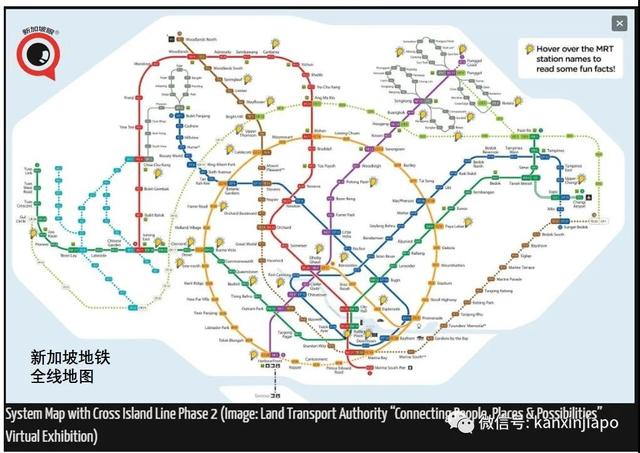 新加坡地铁又有新线路！西海岸到宏茂桥只需30分钟