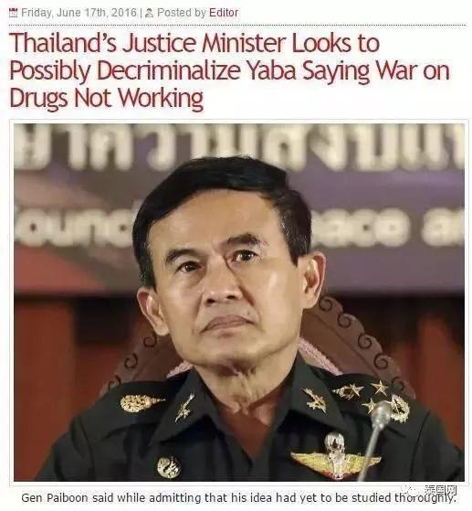 为毒贩请命？在泰国，你知道我们是怎么对付毒贩的吗？