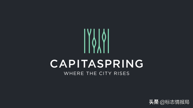 新加坡摩天大楼 CapitaSpring 新LOGO