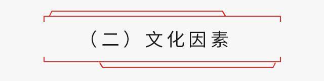 南方日報：廣州爲什麽是全世界唯一千年不衰的商業城市？