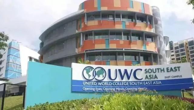 “德威、UWC”同爲新加坡頂尖國際學校，精准擇校這樣做