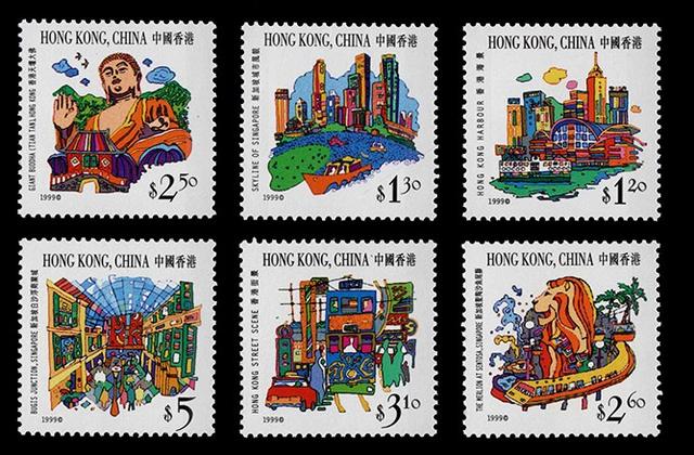 香港特區郵票發行年鑒（1999年）