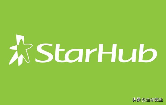 新加坡股介紹：StarHub 星和電信 代碼CC3