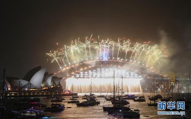 世界各地迎新年