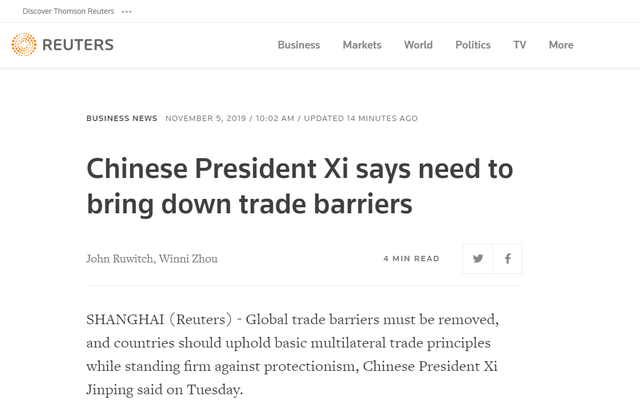 外眼看進博：中國開放的大門只會越開越大