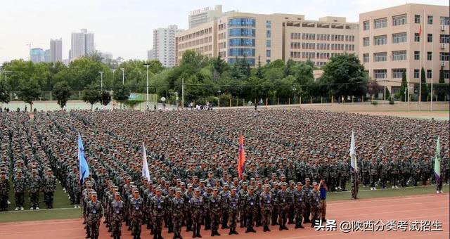 明德 笃學 精藝 強身 ‖ 陝西工業職業技術學院