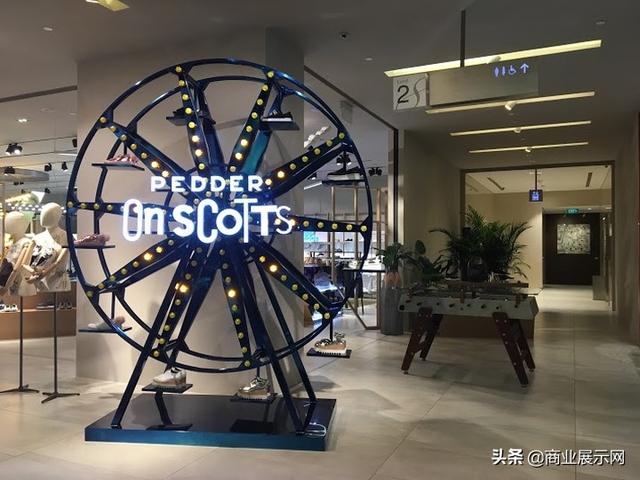 新加坡斯科特皇家广场Pedder品牌陈列设计