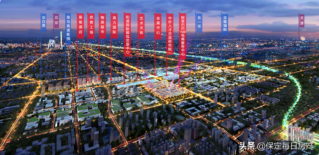 危机下的蓄谋：国际资本2560亿暗入中国楼市