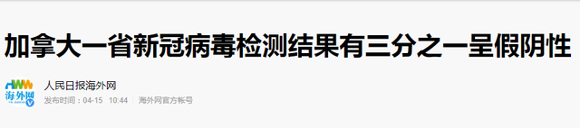 的士行业除了核酸检测，有没有更有力的防护措施？