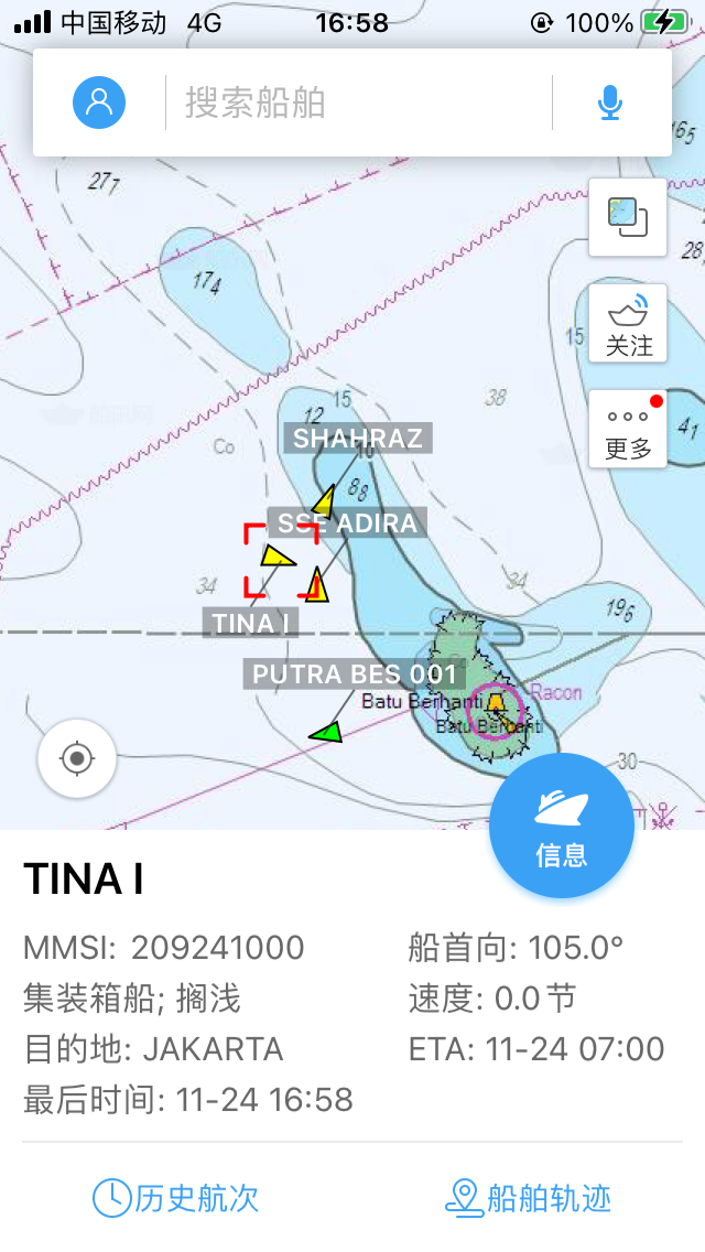 280米巨轮撞上300米巨轮残骸，马六甲海峡真的“魔性”