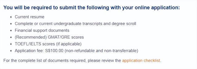 别错过申请！新加坡国立大学（NUS）商学院23fall申请时间来啦