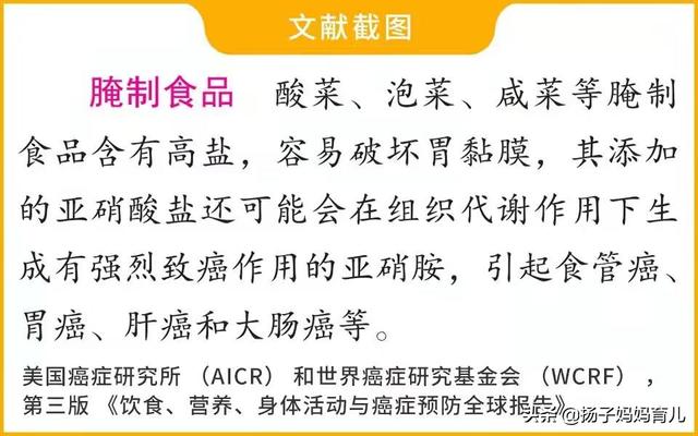 早餐如何吃，能提高学习成绩，逆袭成学霸？智慧父母这样做