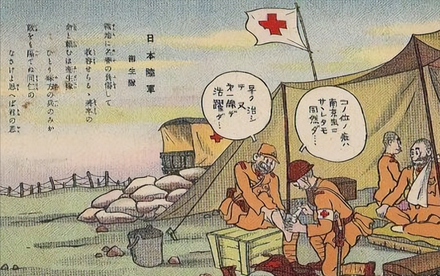 長雞眼也要住院的日本師團，賣空軍區裝備，害得友軍戰場挂掉一半