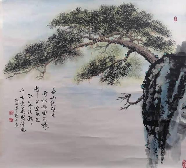 跨國文化傳播視界——2022年度中國國家藝術形象代表人物劉明華