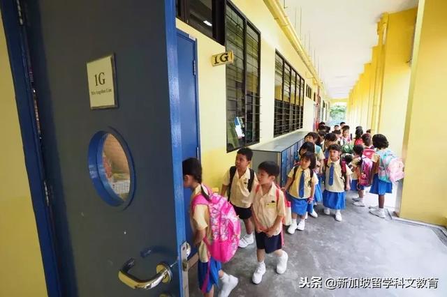 新加坡留學｜新加坡小學開學第一天