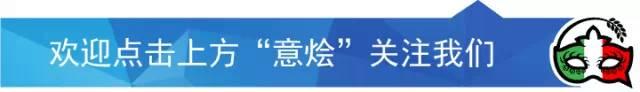 出入中国海关千万别带这些东西！否则没收罚款，还将进黑名单，担走私罪……