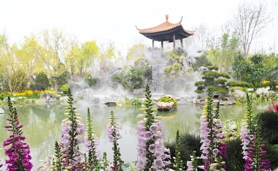 北京世園會來了 哪些館不可錯過？