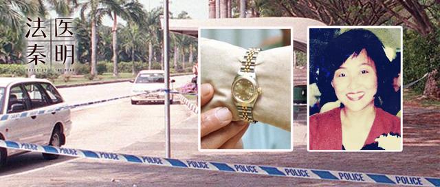 新加坡慘案：她在公交車站被人割腕，竟只是因爲戴了只金表？