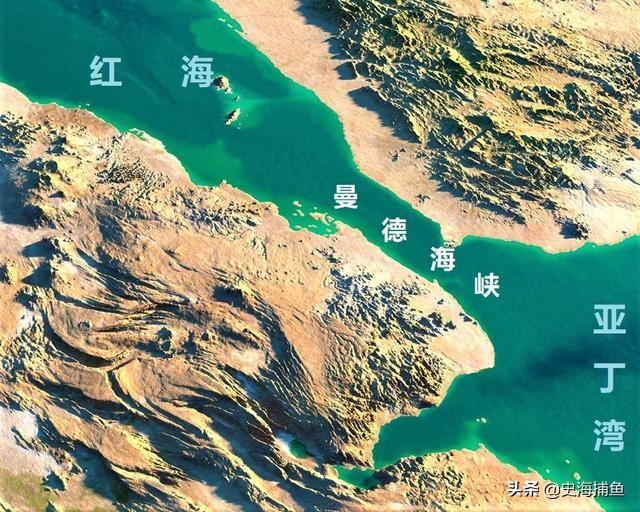 地形图上看世界著名海峡，个个都影响历史走向