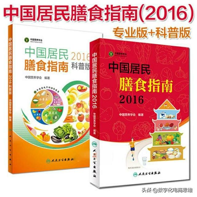 日本的玉子屋、新加坡的食阁和我们的社区共享厨房模式