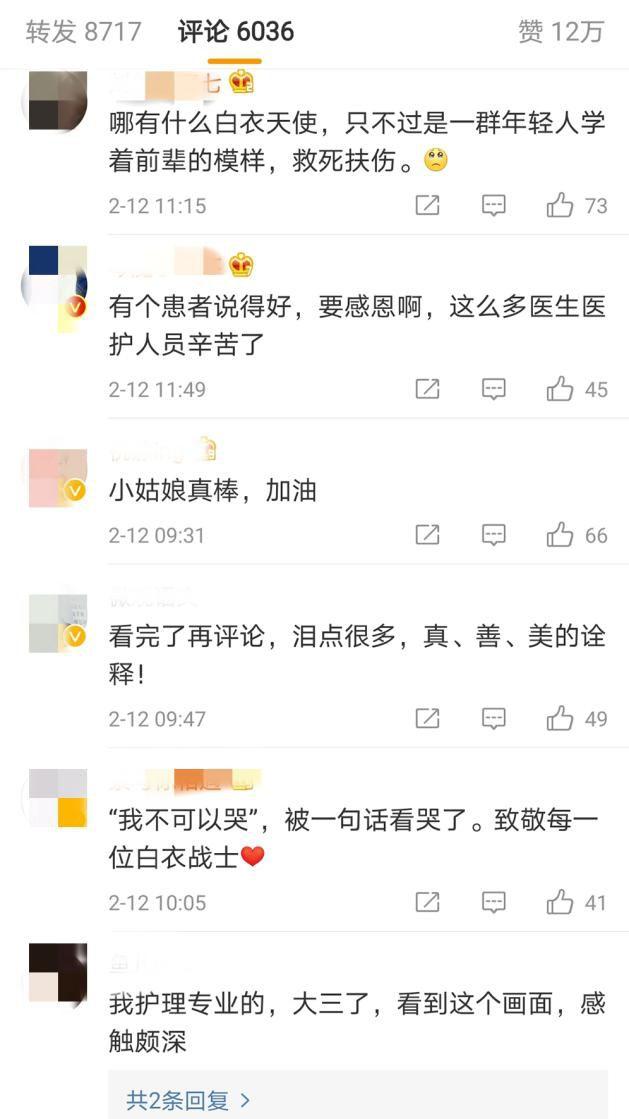 華西專家參與指導，這所成都高校護理再度成爲考生追捧的專業