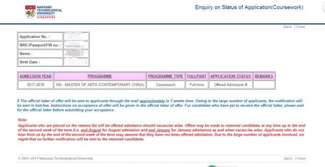 2018年新加坡南洋理工大学（NTU）录取！