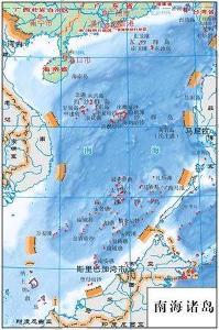 中國南海諸島概況